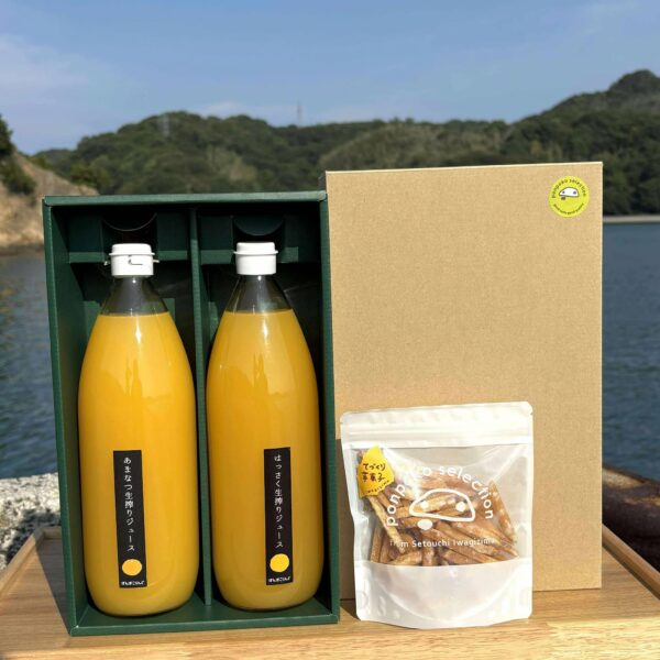 ギフトセット、販売中です！